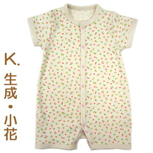 { ԕ  OJ p[X(ԕvg)@100 TCYi60-70/70-80j pX V  {fB[X[c  xr[ EFA OJ V[gI[ 60 70 80 t  H Jo[I