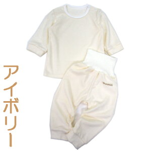 { pW} t 炩 pC pW}@80cm@90cm@ 100@{@@Zp[g@pW}@@t@ā@H@~@I[V[Y@Ԃxr[ Q₦