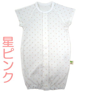 { ėp ȍd  c[EFCI[ 40cm - 50cm@() 100@̏d @V t  I[V[Y 2WAY pX xr[  hX Jo[I[ yȍdzy