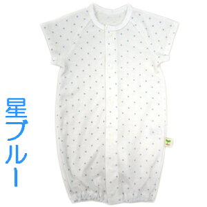 { ėp ȍd  c[EFCI[ 40cm - 50cm@() 100@̏d @V t  I[V[Y 2WAY pX xr[  hX Jo[I[ yȍdzy