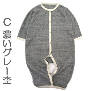 {炩btf pW}EJo[I[@100@t@ā@H@~@60-70@70-80@p[X jp@j̎q@̎q @@@Ԃ pW}@xr