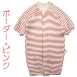 { ȐԂ ̒ c[EFCI[@TCY40|50cm@yyΉizV@t  H ~ I[V[Y@100 2WAY pX@xr[@ Ԃ  hX 