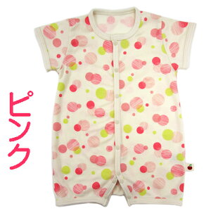 {  OJ p[X j̎q ̎q xr[@100 tCX sN/u[@60-70cm 70-80cm pX@V@@_hbg {fBX[c@@xr[EFA@