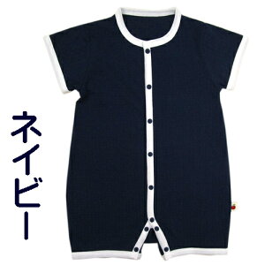 { xr[  OJ p[X@fR{R V@j̎q ̎q 100 TCY 60-70cm 70-80cm pX@xr[ V V@@{fBX[c@@xr[EFA@