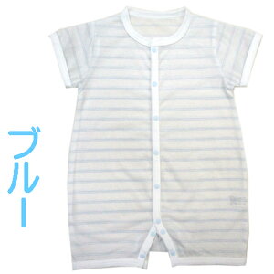 { n ̗ {[_[ V  p[X@ 100@60-70cm@70-80cm@V@t@ā@@Ԃ@xr[ pX@V[gI[@V xr[ p[