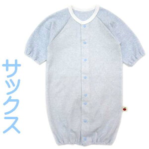 �����{���� ���炩 �ڌ��j�b�g �c�[�E�F�C�I�[�� ���� �V���� 50-60cm�@��100���@���O������ �ׂ��{�[�_�[�@2WAY�@�����@�R���r�h���X�@�����p�X�@�x�r�[ �h���X�@�V���� �� �c�[�E�F�C�I�[