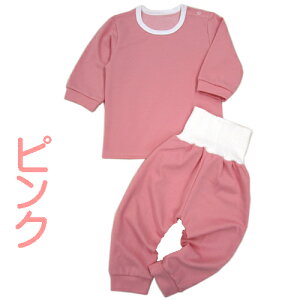 { yizc萶nō pW}@ticCjbgj80cm@90cm@100@@pc@t pc xr[ Ԃ n}L  