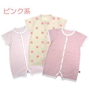 {  p[X3PZbg TCY 60`70@70`80@ t  @V Jo[I[ pX@Ԃ@xr[  @ Zbg@K[[@nJ`@60@70@80@@j