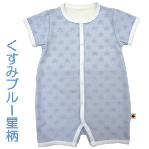 {yzėp w  bV  OJ p[X V t 炳炩bVgp 50-60cm 60-70cm 70-80cm@ V@t@ā@@Ԃ@΍@