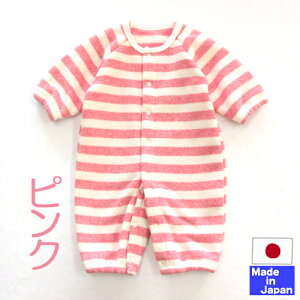 { HE~ c[EFCI[ p[X Jo[I[  V xr[ Ԃ q j̎q ̎q̂ {A t[X {[_[ TCY@50`60cm@H~@~ x