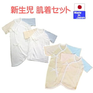 { 3F V Zbg@( Z 1{Rr 1 ) 50|60cm@100@OD@{@t@ā@H@~@Nԑfށ@xr[ V   މ@@j̎q@̎q@