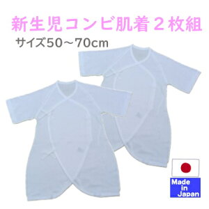 { tCXRr 2g@100@TCY 50-70cm@V@ OD I[V[Y@t@ā@H@~@V@xr[@Ԃ@@n@@@50@60 xr[ 