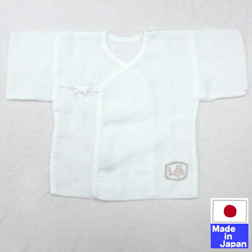 楽天市場 日本製 洗えば洗うほど柔らかくなるガーゼ短肌着 袋縫い 富士鹿印プリント オフホワイト あす楽対応商品 日本製 綿100 サイズ50 60cm 川端縫製 出産準備 新生児 日本製のベビー用品を作っている店