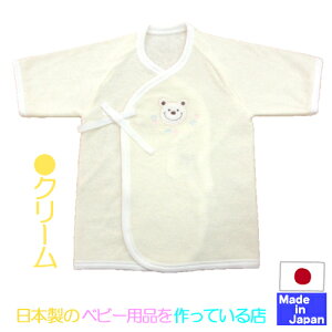 { T̂iI 炩 pC ZiKUMASANAUSAKOALIONKUNj@{@TCY50`60cmiDjV 