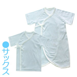 {炩 tCX pXe@V  ZbgiZ+RrjOD@TCY50-60cm@xr[ V  މ@ I[V[Y@t@ā@H@~@j̎q@̎q@oY