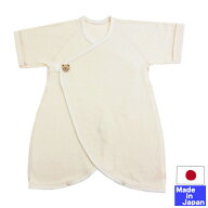 ◇日本製◇ オーガニック コットン ワンタッチ コンビ肌着（生成）マジックテープタイプ　フェルトくまち…