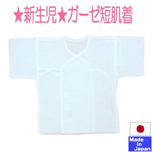 {炩YK[[Z@100@{@TCY50|60cmyyΉizV