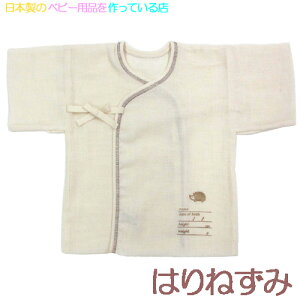 {炩 K[[ Z (Avg) V TCY 50`60cm@1 xr[@F@ܖD@100@{@t@ā@H@~@V@Ԃ@xr[@@