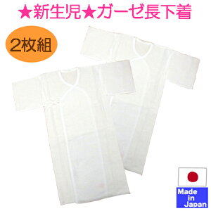 yz{ 炩 K[[  2g@100@{@TCY50-60cm@iDjiODjt@ā@H@~@I[V[Y@@50@60@V@xr[@@