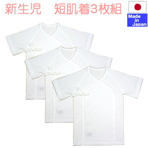 {炩 X[X Z (OD)3g Zbg 50`60cm@ 100@@t@H~@H@~@V@xr[@Ԃ@ n@@@50@60 xr[  V@c