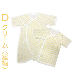 {̗t@Rr { Z Zbg@100@TCY50-60cm@X[X@V@xr[@@@@Zbg@I[V[Y@{@a@ ̗t@oY 