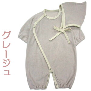 {pC  c[EFCI[ { Ƃ񂪂 Xq t V 50-60cm ł Vv މ@ oYj ̎q j̎q@{lbg t H ~ V Ԃ xr[  Jo[I[ 