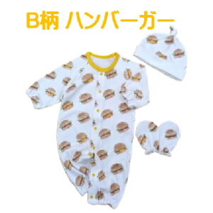 { V no[K[ Vbvsɒ HV c[EFCI[ 3_Zbg 100 TCY50-60cm j̎q ̎q xr[  no[K[ |eg Jo[I[ pX 2WA