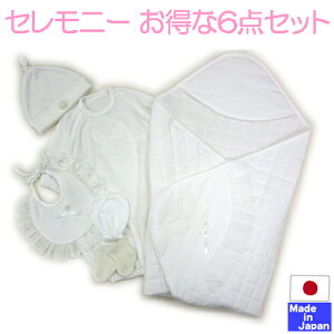 アフガン おくるみ 冬の人気商品 通販 価格比較 価格 Com