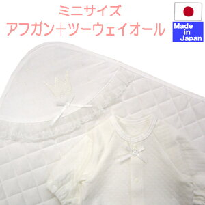 {ȐԂp މ@2_Zbg H~@~jAtKij+jbgLg Zj[ c[EFCI[@TCY40-50cm AtK75cm×75cm@~ Zj[ 2WAY pX@V