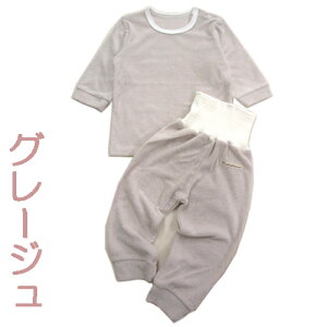 { pW} t 炩 pC pW}@80cm@90cm@ 100@{@@Zp[g@pW}@@t@ā@H@~@I[V[Y@Ԃxr[ Q₦