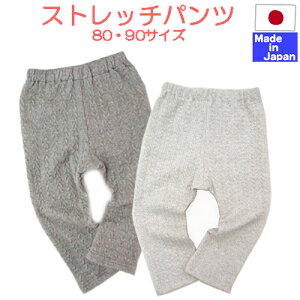 {P[ujbg҂ xr[ Xgb`pc@Xg[gpc@TCY 80 90@t@H@~@H~@xr[@Ԃ@ ۈ牀@j̎q@̎q@Y{@pc 