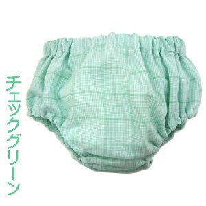 { xr[u}@100@t[TCY70`85@ā@Ic Jo[pc@QԂnCnC̐Ԃ@傤 o[ ڂ pc I[o[pc pc ׃r[