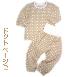 {pW} t(ׂ{[_[Eiq) 80cm@90cm@ 100@{@@  Zp[g@pW}@@t@ā@H@~@I[V[Y@Ԃxr[ Q₦