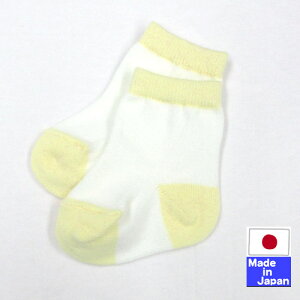 { 킢 xr[\bNX@2g[J[@TCY7`9cm@1@{@V@Ԃ@C