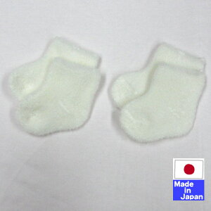 { 炩 pC xr[ \bNX@2g@{@V@7`9cm@Ԃ@C@xr[\bNX@zCg@O[ 7 8 9