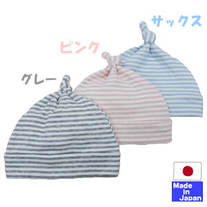 {@Vxr[Xqڌjbgi{[_[j@100@t@ā@H@~@I[V[Y@oY@Ԃ Xq@xr[@Lbv@j̎q@̎q@jp@މ@