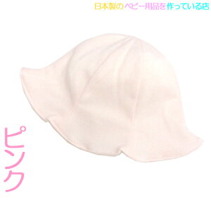 xr[ Xq xr[Xq  t 悯Xq  uv j̎q ̎q uvJbg Ԃ Ăh~ V O @bVfނ o[Vu `[bv nbg 45`48cm {  