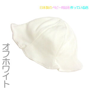 { t  f bVfނ UVJbg Xq@o[Vu `[bv nbg 42`44cm 45`48cm {  Ԃ 悯 V Xq O ΍ ObY uvJbgXq pC