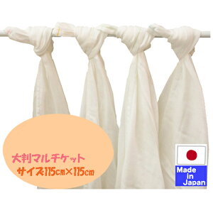 {唻K[[}`Pbg@|Cgvg@􂤂قǂ炩Ȃ3dDK[[@}`Pbg@115×115cm@100@yyΉiz@ȁ@X@  A