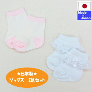 { V xr[ \bNX@2g@[X{t1 + J[1@TCY7`9cm@{@Ԃ@V C@Zbg t@[X { ̎q t@xr[\bNX