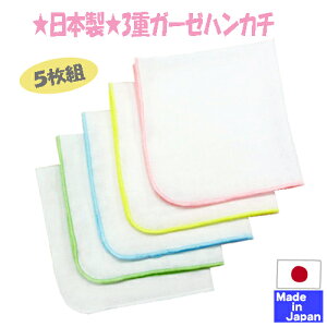 {3d K[[ nJ` 5P 􂦂ΐ􂤂قǂ炩Ȃ YK[[@100@傫28×28cm@{@t@ā@H@~@I[V[Y@Ԃ@K[[@nJ` Zbg@x