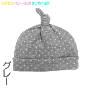 { V hbgi) xr[Xq(тƃLbv)@100@܂36`39cm@t@ā@H@~@@I[V[Y@Lbv@Ԃ Xq@@Xq@xr[@Lbv