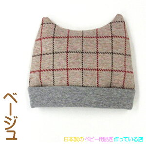 {WK[h@c[z[Lbvi傫ȃ`FbNjV@TCY 36`39cm Xq@oY@މ@@jp@H@~@t@100@@Ԃ