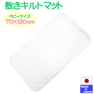 { X[X Lg}bg iTCY70×120cmjxr[xbh@~pbh t  H ېOK@~ ~ }bg Lg pbh Jo[@V[c@~pbh 70 120 xr[ Lgpbh x