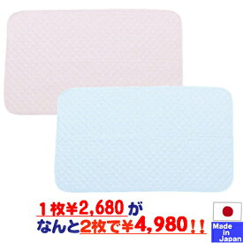 楽天市場 ベビー ひんやりマットの通販