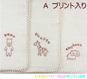 {@薳YRbg@K[[nJ`3Zbg 􂦂ΐ􂤂قǂ炩Ȃ YK[[@100@傫@30×30cm@t@ā@H@~@Ԃ@K[[nJ`@Zbg