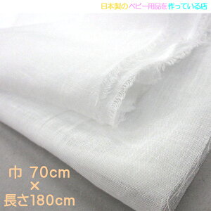 { K[[ n@Ж70cm×180cm@Jbgρ@100@It@d@}XNn@}XNā@u@z VOK[[ 40/-Ԏ@n@@V@n