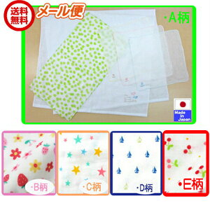 { 炩K[[ CZbg@100@(K[[×1Az×1AK[[nJ`×3) K[[ oX^I nJ`@{@^I @C@@