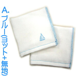 { ȂɂƎg₷ ` ӂӂ 3dK[[ nJ` 2g@TCY28cm×55cm 100 |Cg n zɂȂ 唻nJ` ct@ۈ珊 LbY q K[[ 