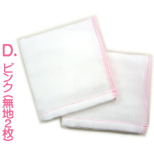 { ȂɂƎg₷ ` ӂӂ 3dK[[ nJ` 2g@TCY28cm×55cm 100 |Cg n zɂȂ 唻nJ` ct@ۈ珊 LbY q K[[ 